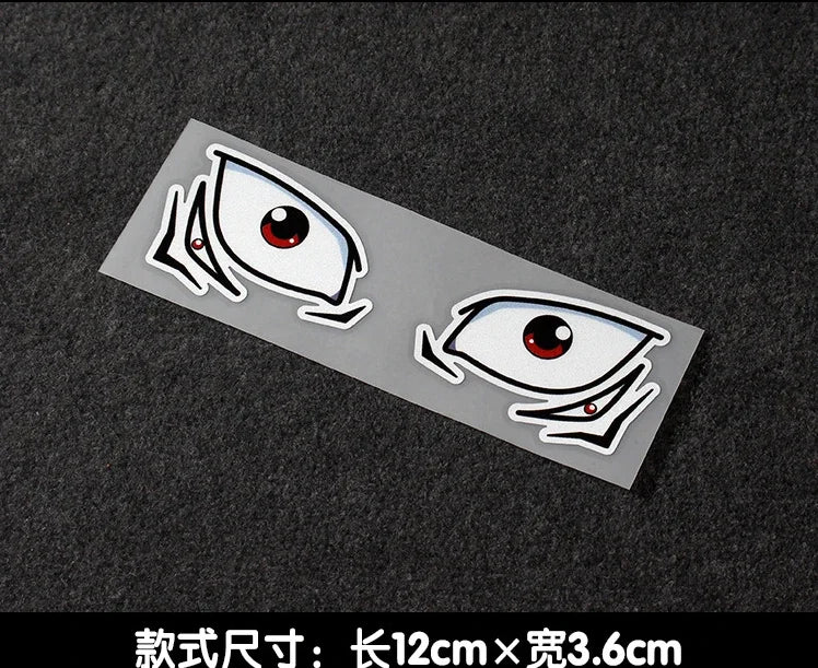 Eye Reflective Sticker Universal Sticker