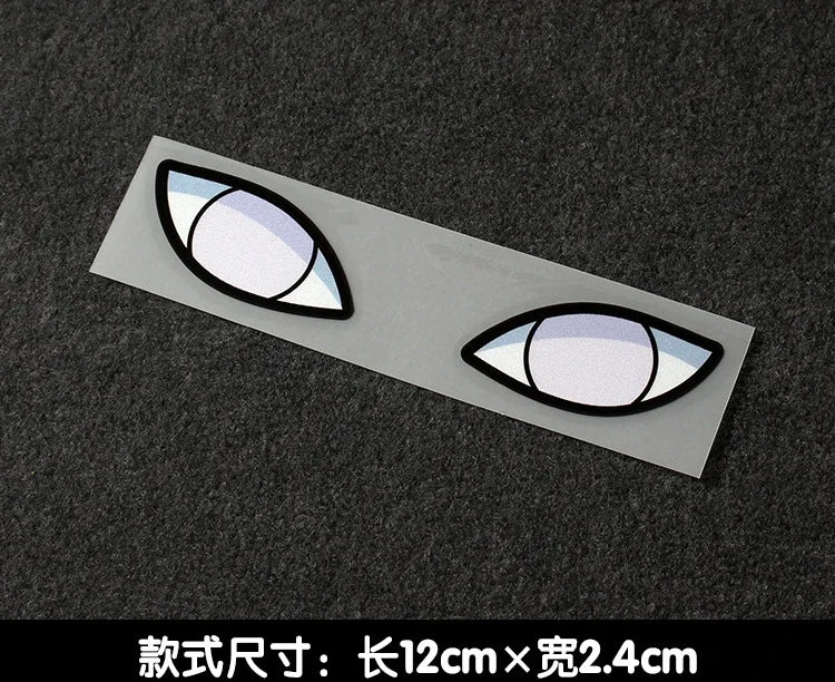 Eye Reflective Sticker Universal Sticker