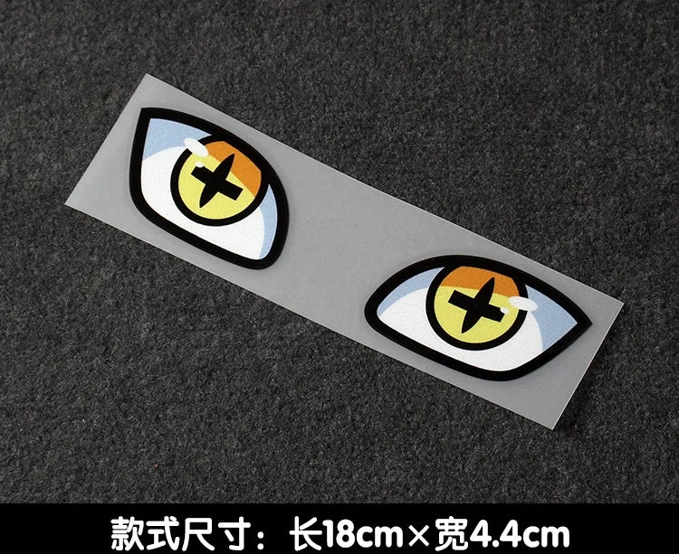 Eye Reflective Sticker Universal Sticker