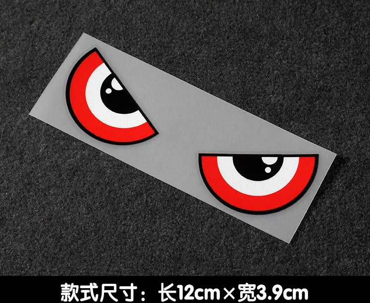 Eye Reflective Sticker Universal Sticker