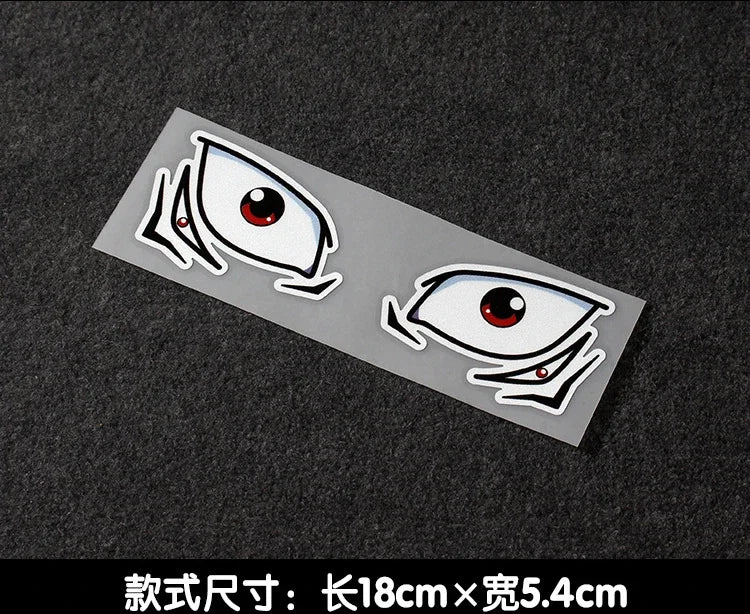 Eye Reflective Sticker Universal Sticker