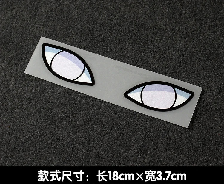 Eye Reflective Sticker Universal Sticker