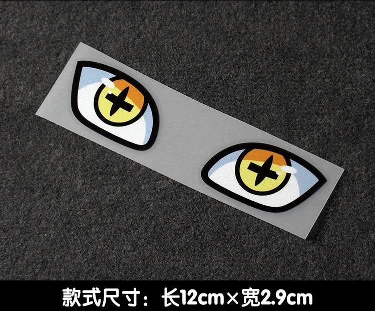 Eye Reflective Sticker Universal Sticker