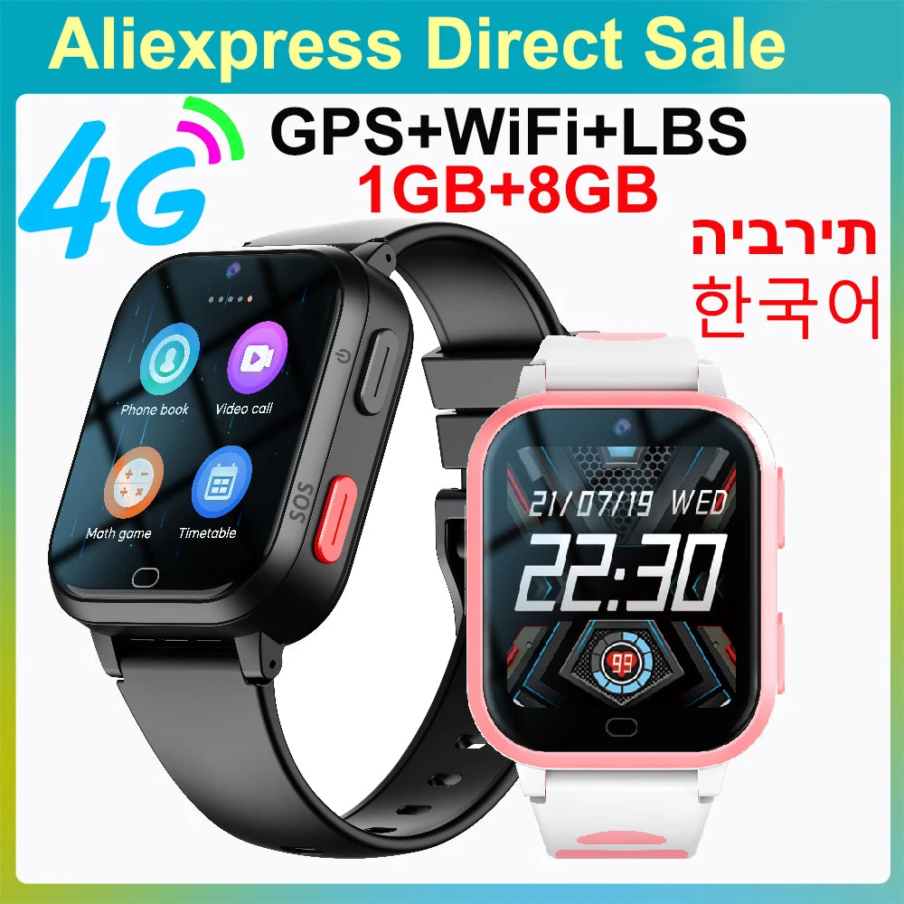 HOLD MI 4G Kids GPS Smart Watch